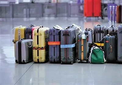 黄岭农场到克罗地亚行李托运快递公司